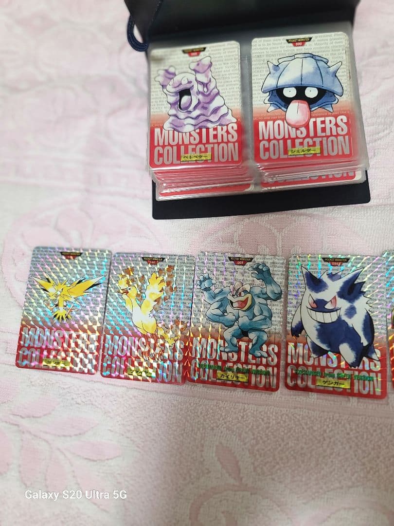 に*き様 セット ポケモンカードダス　リザードン　赤版　ポケットモンスターモンス