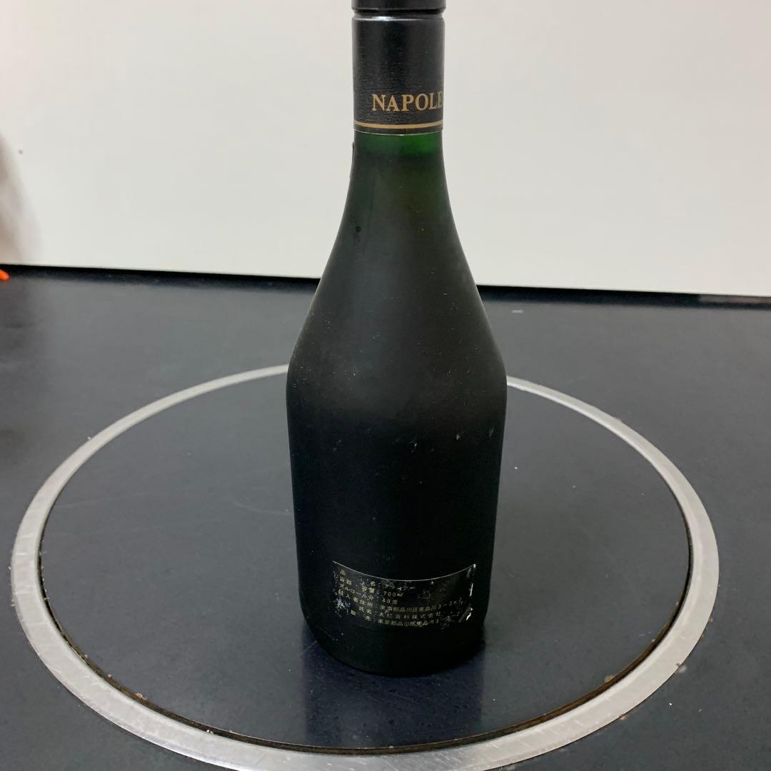 【中古】NAPOLEON COUBERT ブランデー18-361