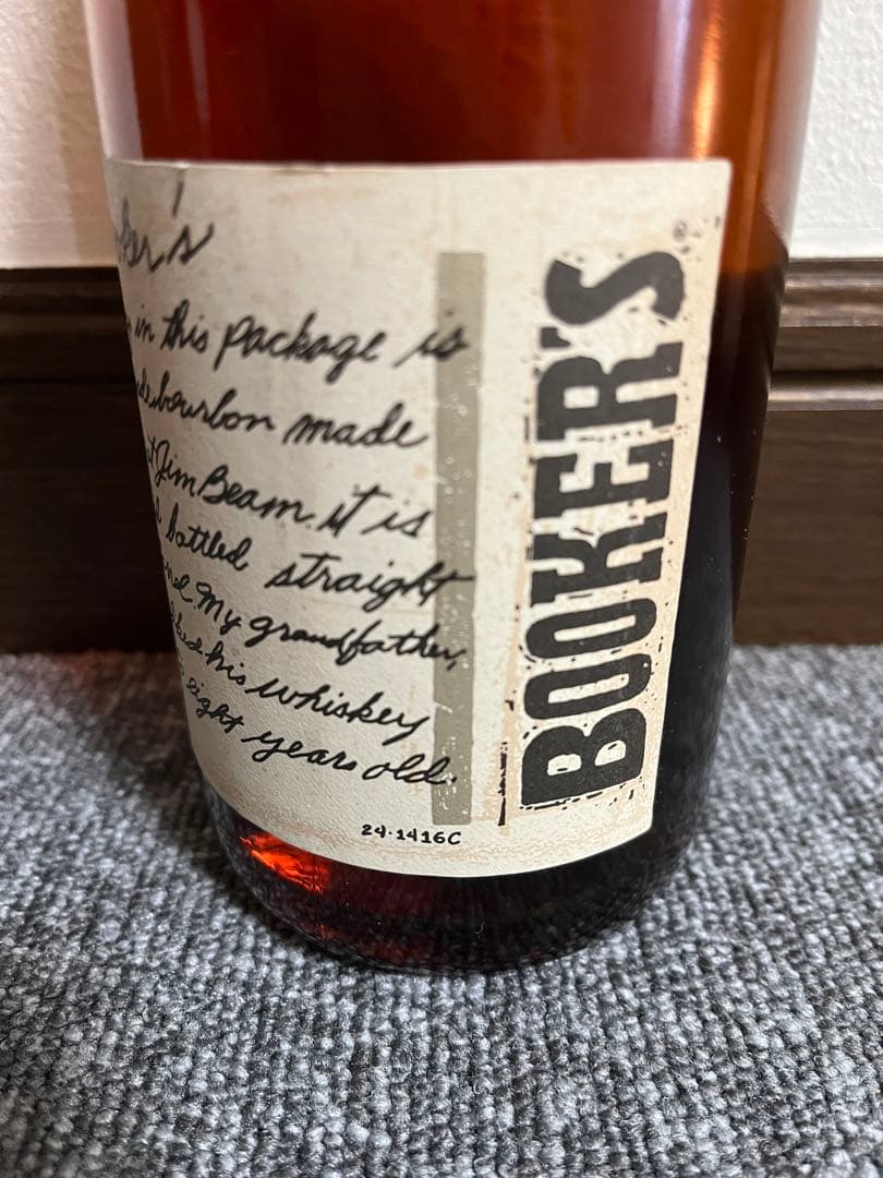 【希少 】BOOKER’S ブッカーズ　古酒(20年以上個人保管)