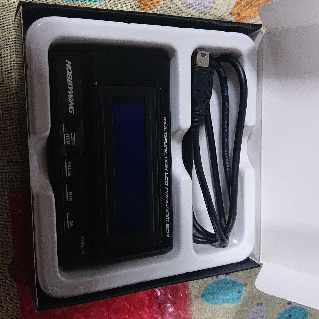hobbyWing ４点セット