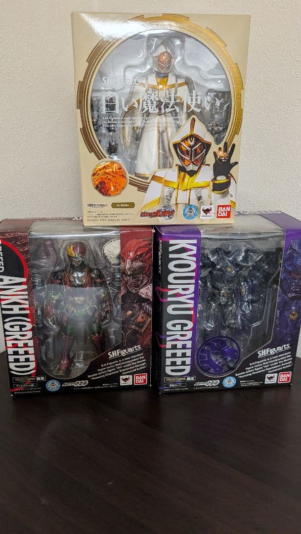 S.H.Figuarts 仮面ライダー22点 フィギュアセット