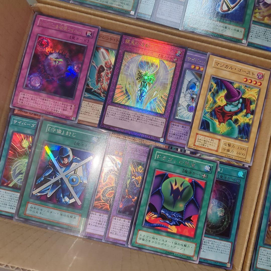 D遊戯王ダンボール6箱分まとめ売り引退品