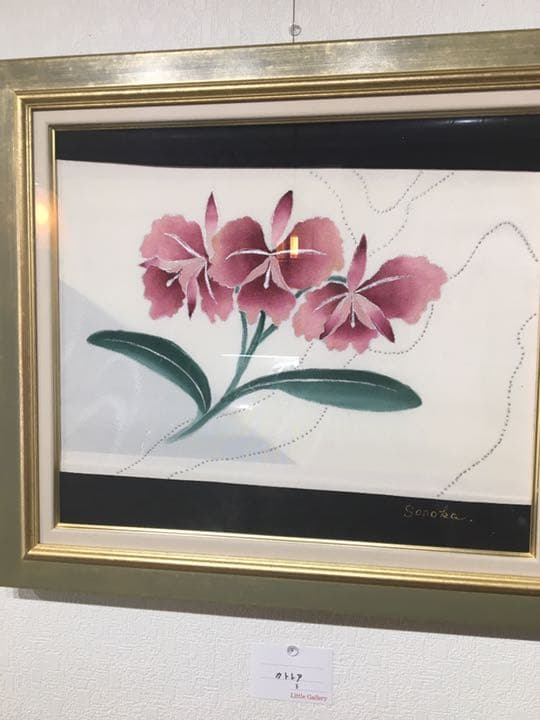 友禅画F10号