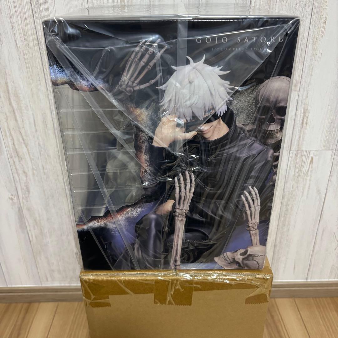 【受注生産品】MAPPA×デザインココ 五条悟 1/7スケールフィギュア