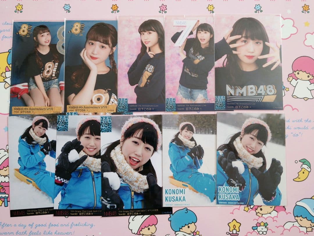 NMB48 ♡日下このみ♡ 生写真 缶バッジ まとめ売り