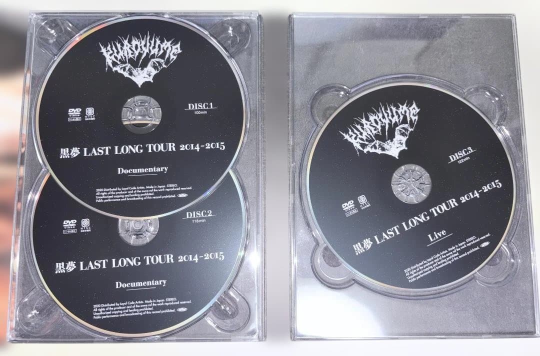 黒夢 LAST LONG TOUR 2014-2015 DVD