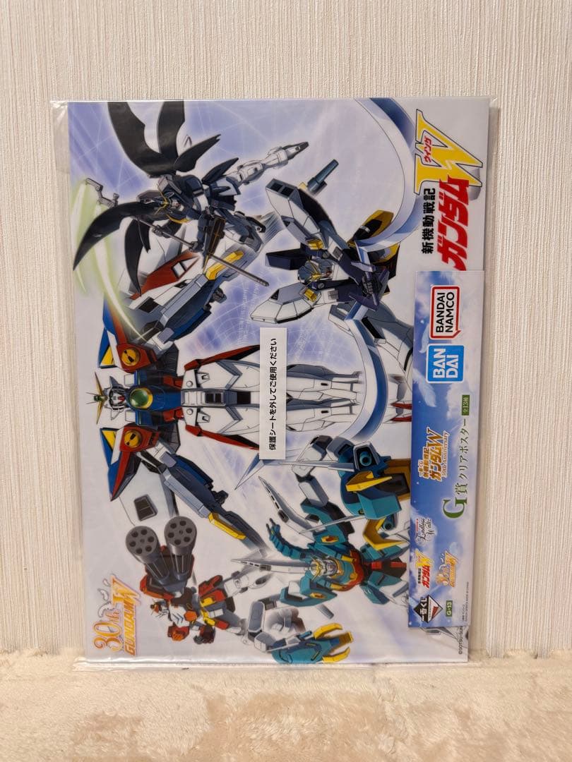 【ガンダム】30th Anniversary 33点セット