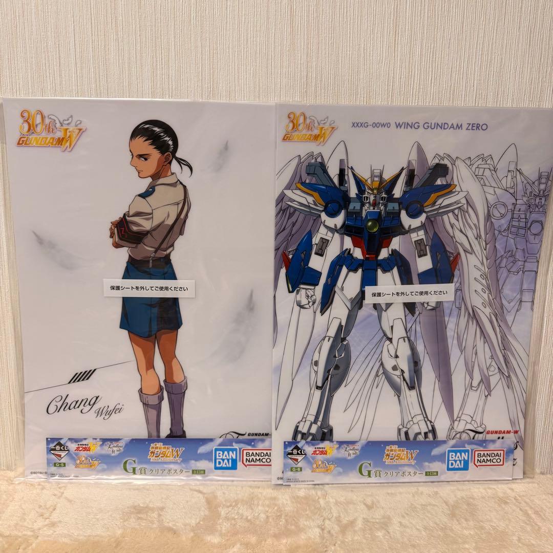 【ガンダム】30th Anniversary 33点セット