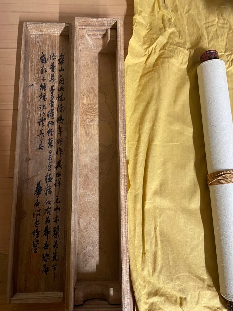 掛け軸　希少　木箱入り