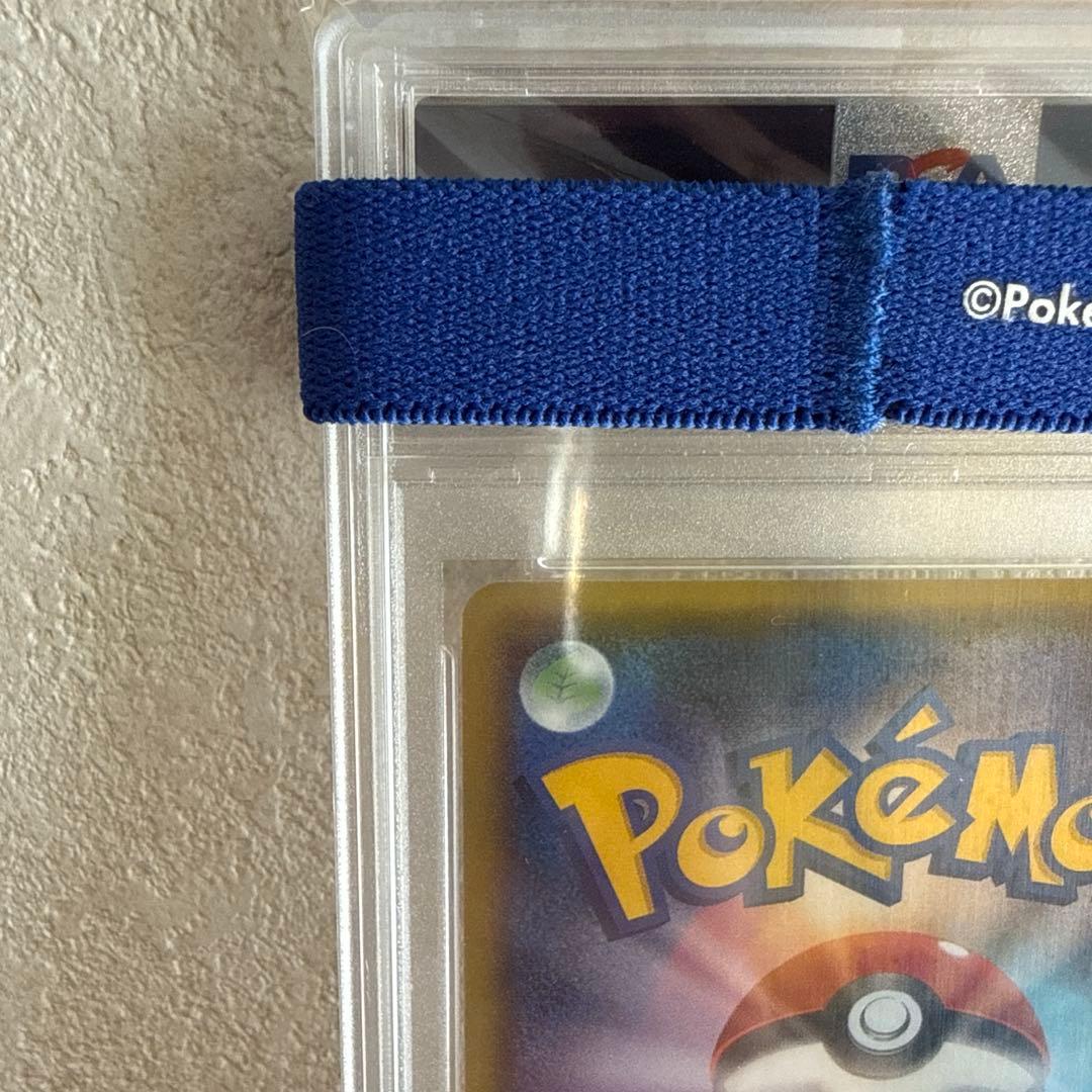 【PSA10】メガトウキョーのピカチュウ PROMO XY プロモ