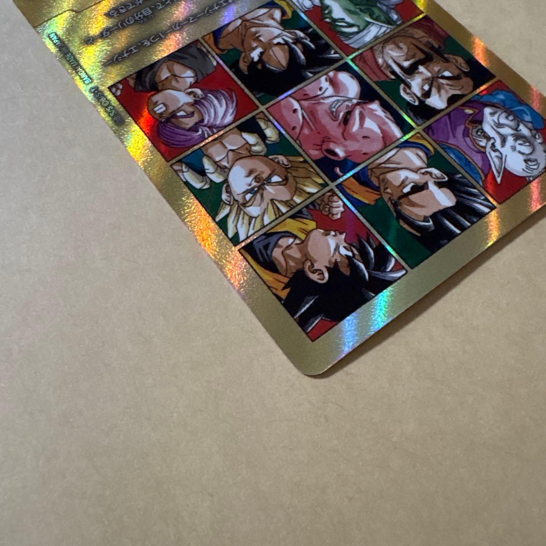【極美品】　41巻 MANGA BOOSTER 02 金 エナジーマーカー