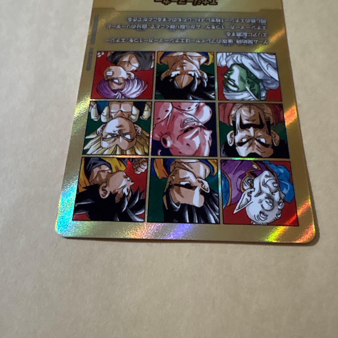 【極美品】　41巻 MANGA BOOSTER 02 金 エナジーマーカー