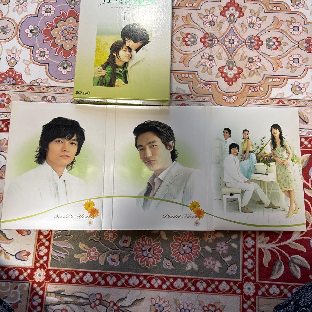 春のワルツ I DVD3枚セット 春のワルツⅡDVD 5枚セット