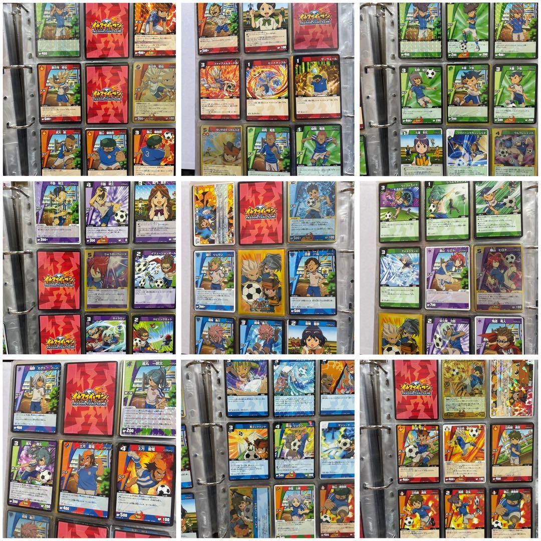 イナズマイレブン カード TCG まとめ売り