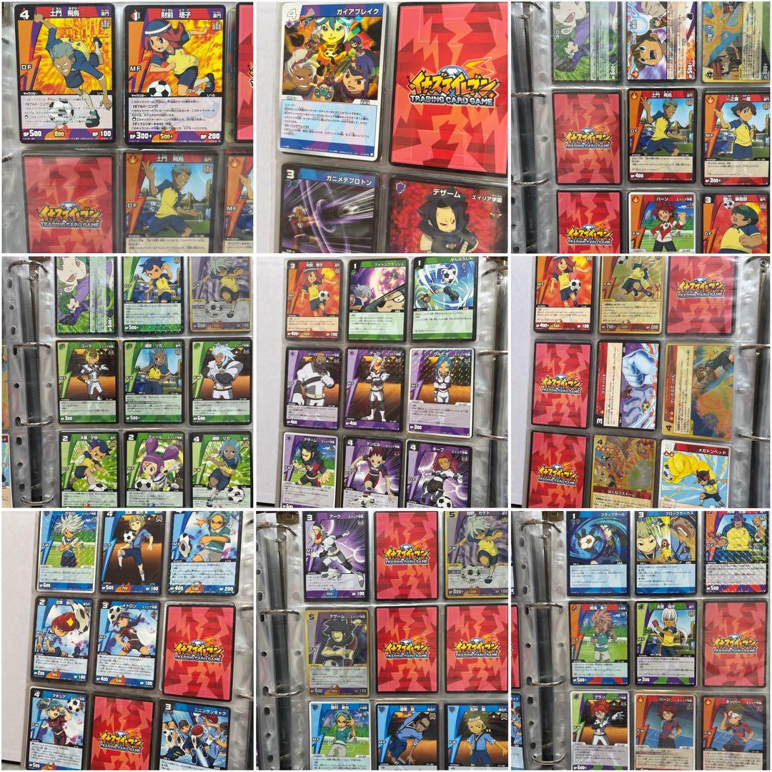 イナズマイレブン カード TCG まとめ売り