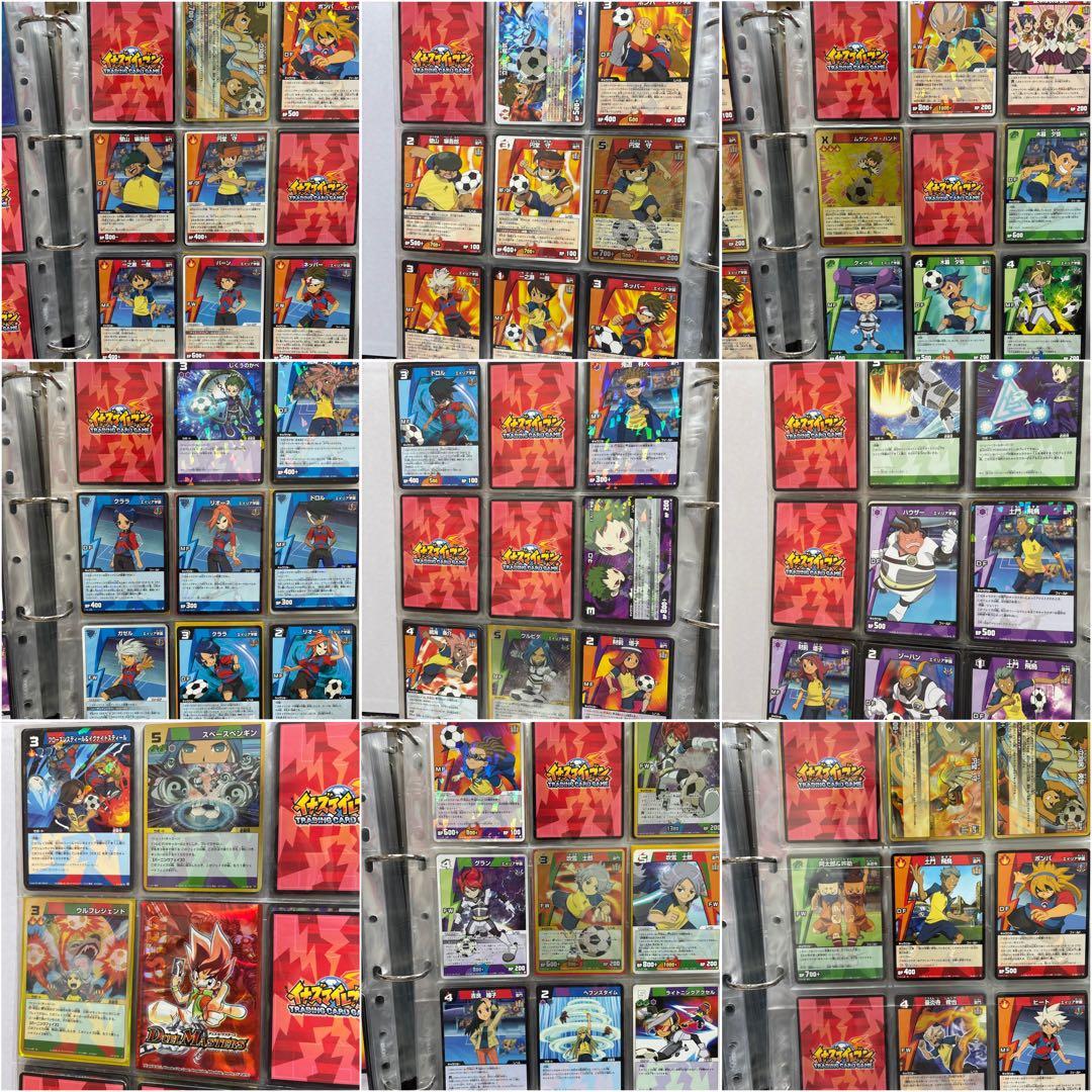 イナズマイレブン カード TCG まとめ売り