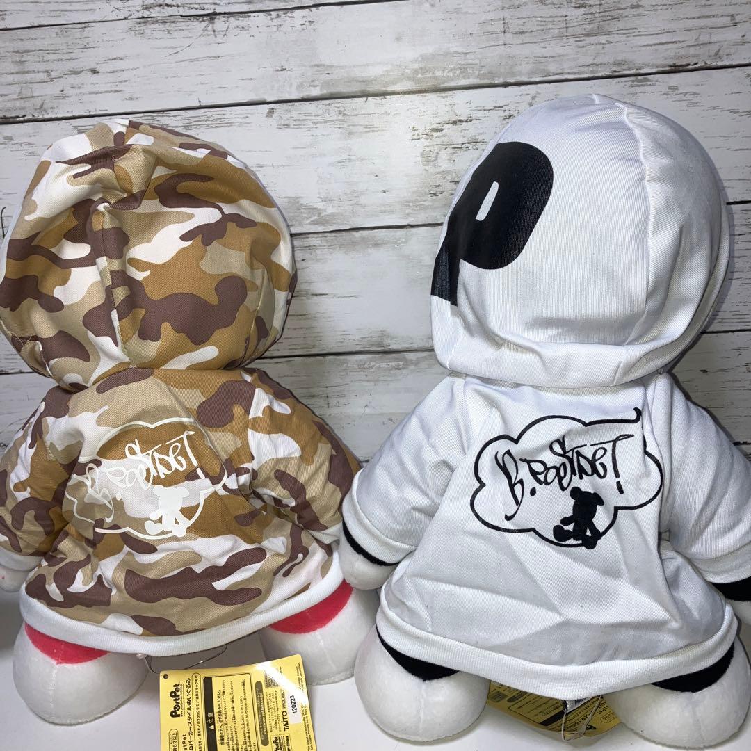 ポストペット　PostPet　モモ　ぬいぐるみ　まとめ売り　新品