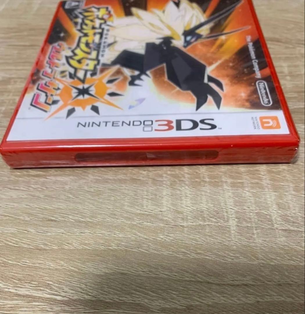 ポケットモンスター ウルトラサン　ウルトラムーン　ダブルパック　3ds ポケモン
