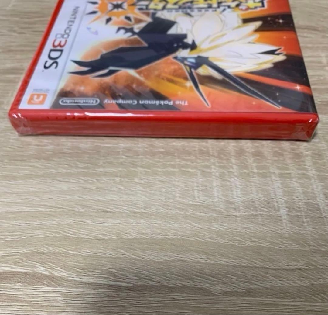 ポケットモンスター ウルトラサン　ウルトラムーン　ダブルパック　3ds ポケモン