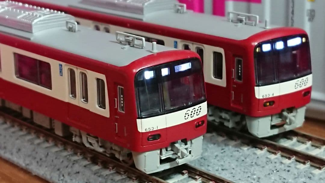 Nゲージ マイクロエース 京急600形 4次車 4両固定編成