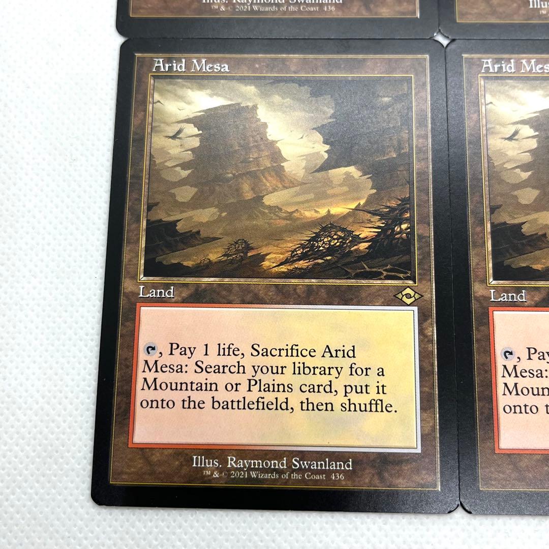 乾燥台地　旧枠　英語　4枚セット　MTG