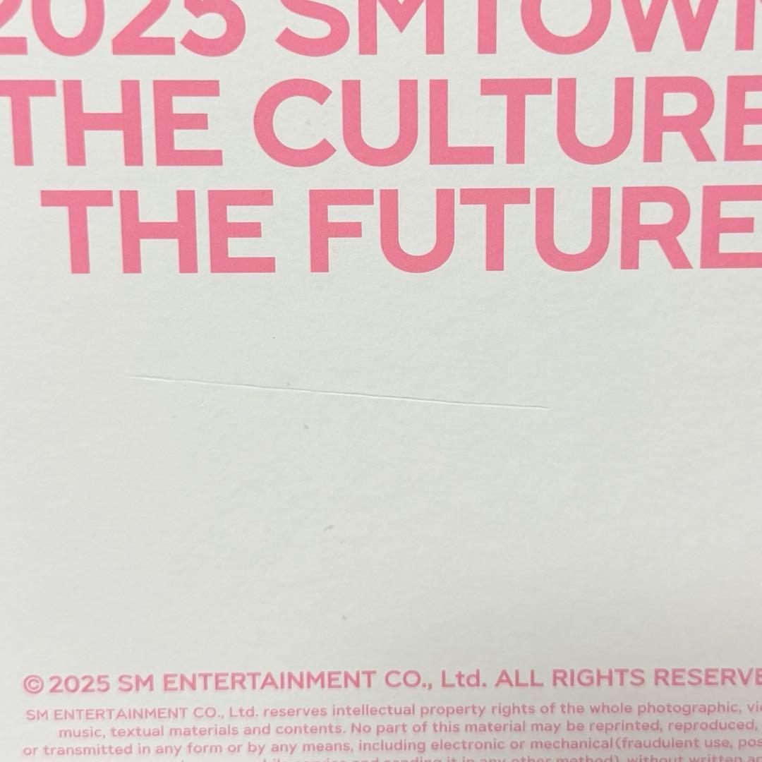 SMTOWN MP3 ジョンウ