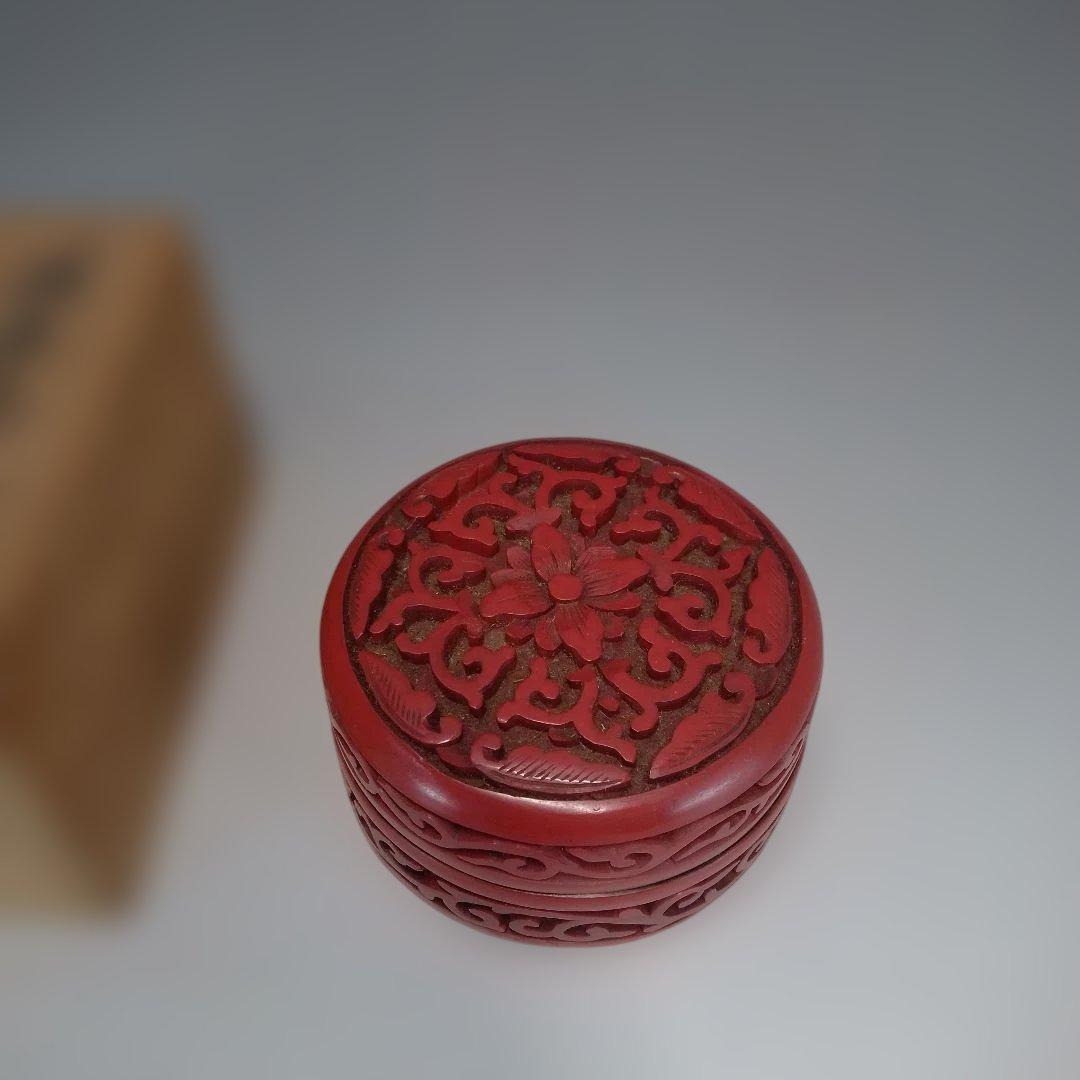 堆朱　香合