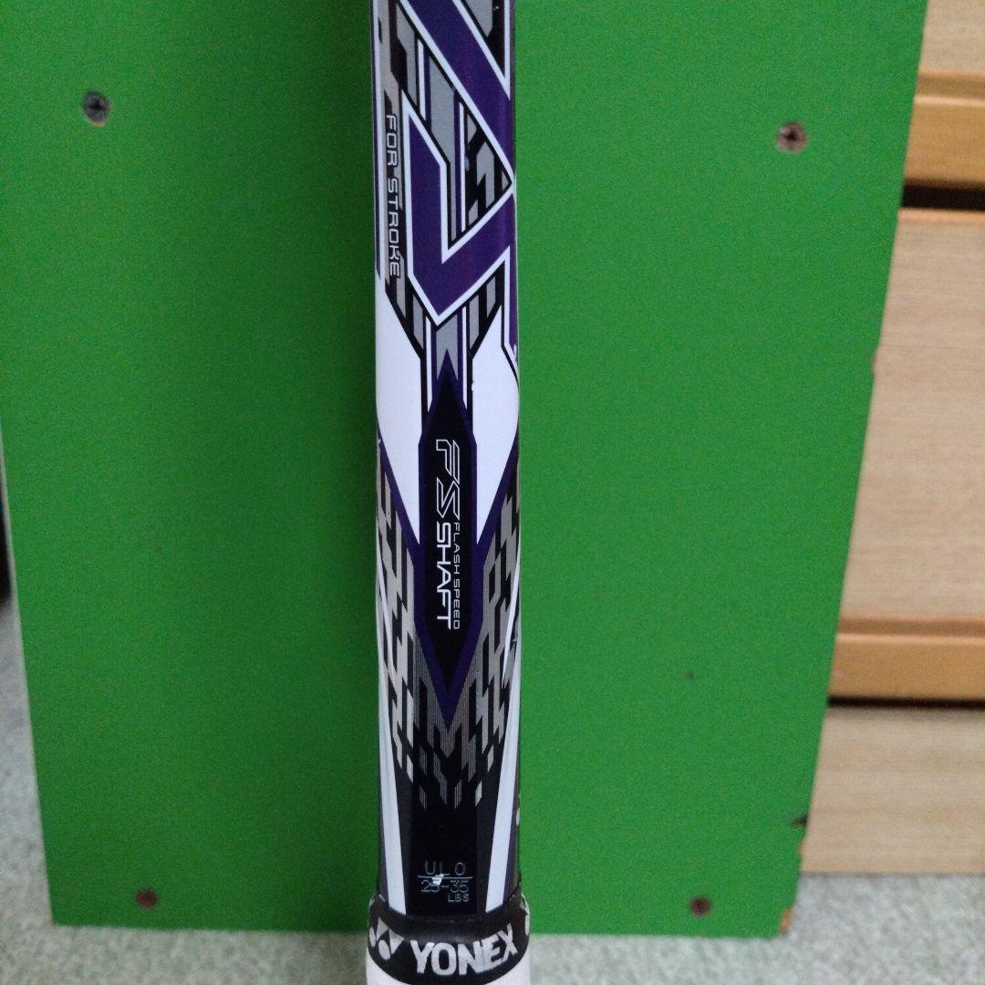 むぎ助様 YONEX F-LAZER 7S UL0 軟式テニスラケット
