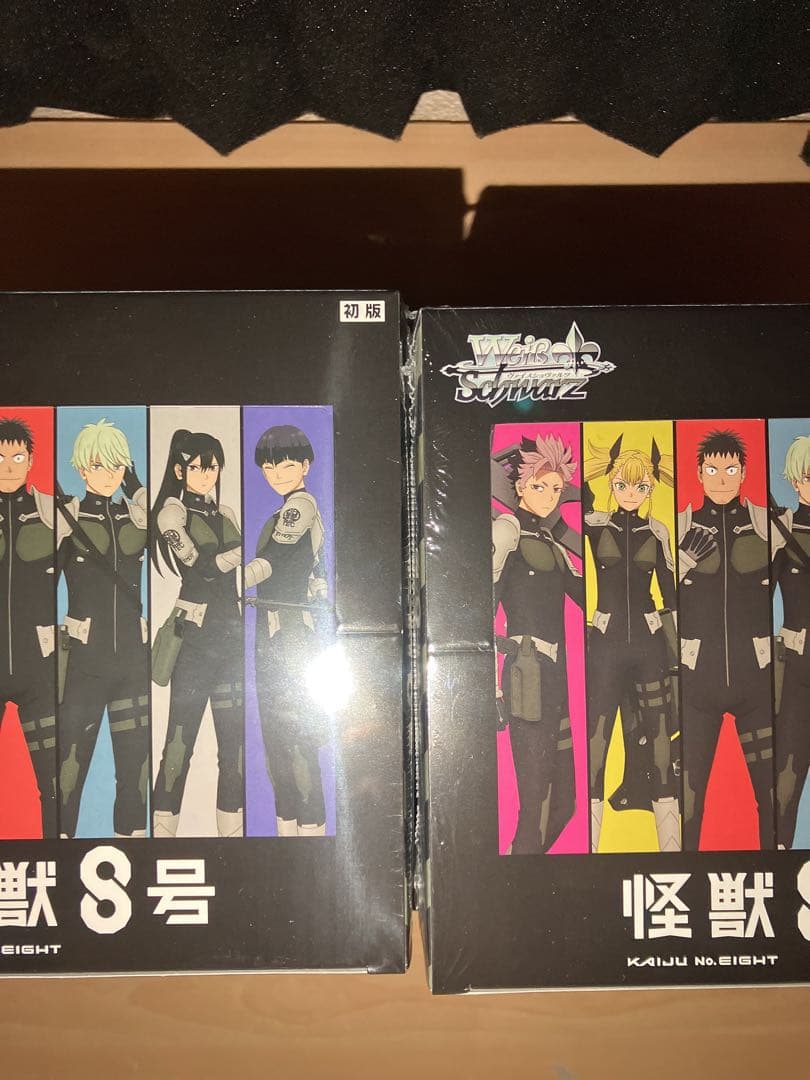未開封　シュリンク付き ヴァイスシュヴァルツ 怪獣8号　12BOX 初版