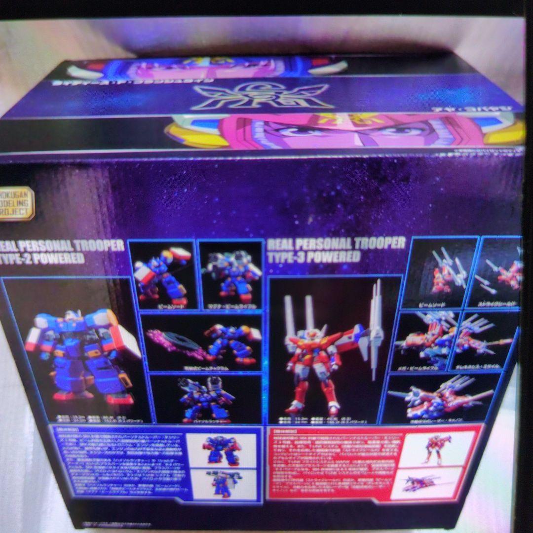 SMP。スーパーロボット大戦.R2.R3。
