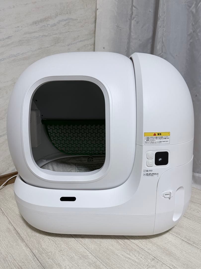 PETKIT PURA MAX 2 猫用 自動トイレ
