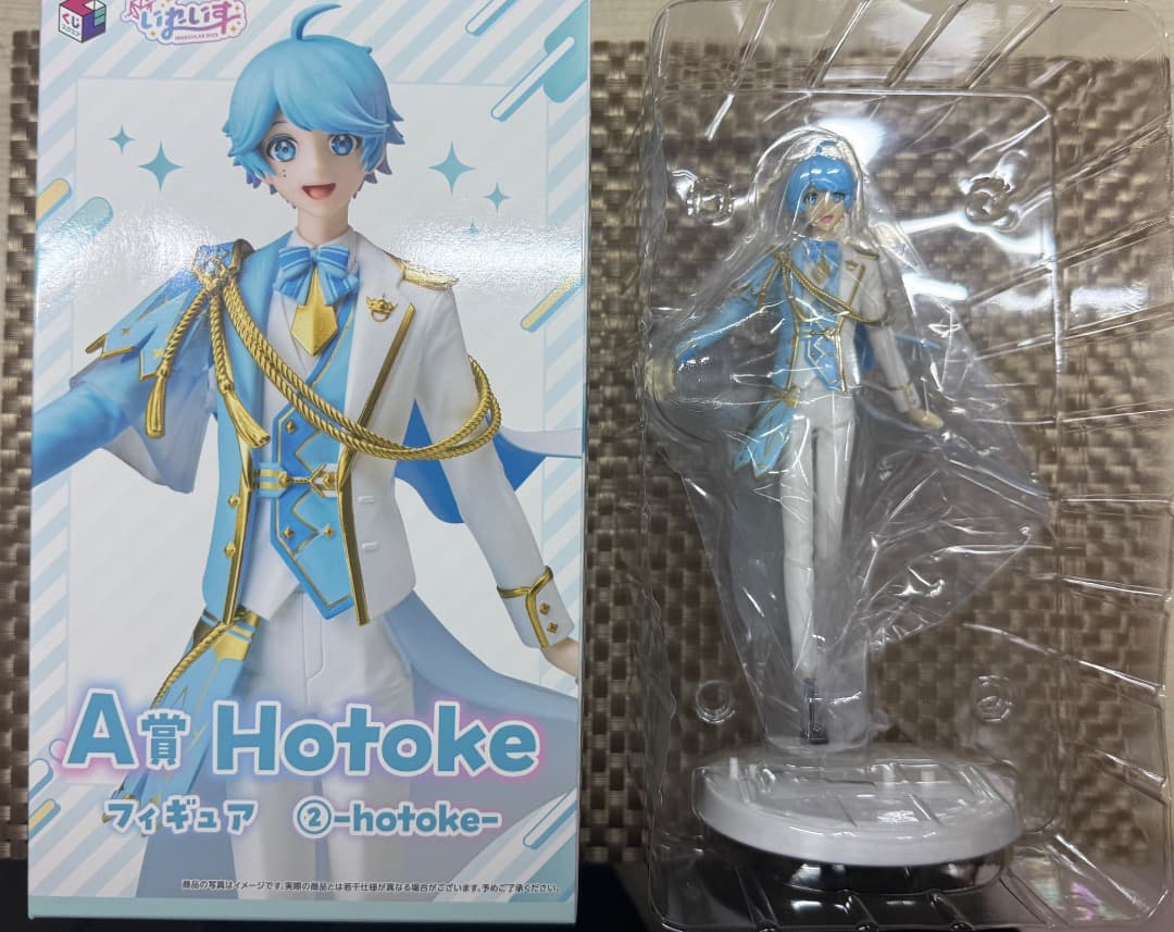 いれいす グッズ まとめ売り