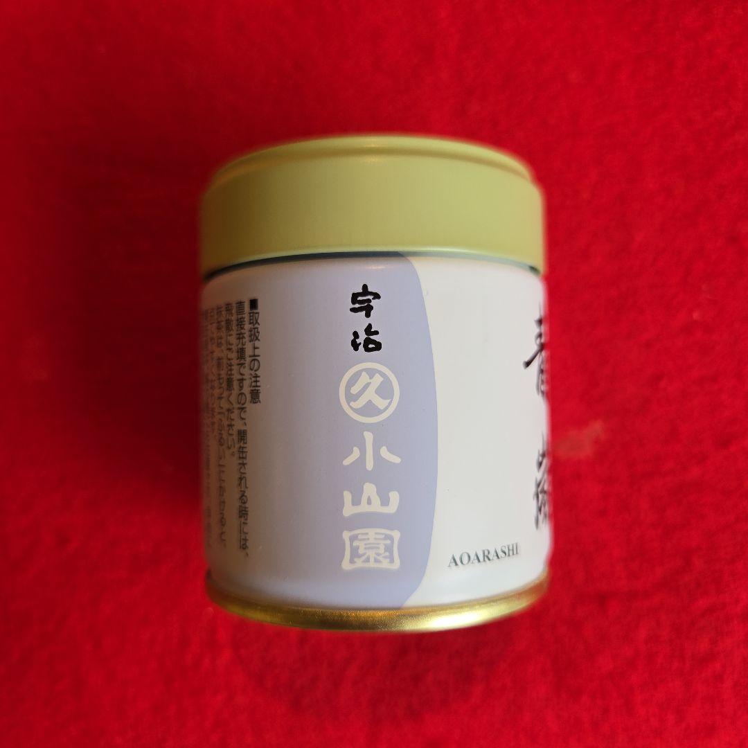 丸久小山園 青嵐 抹茶 40g缶×4