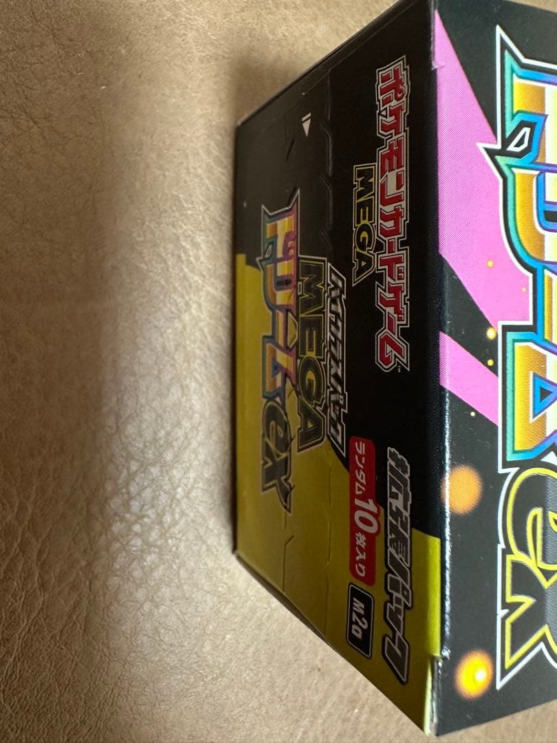 ポケモンカード MEGAドリームex 1BOX シュリンク無し ペリペリあり