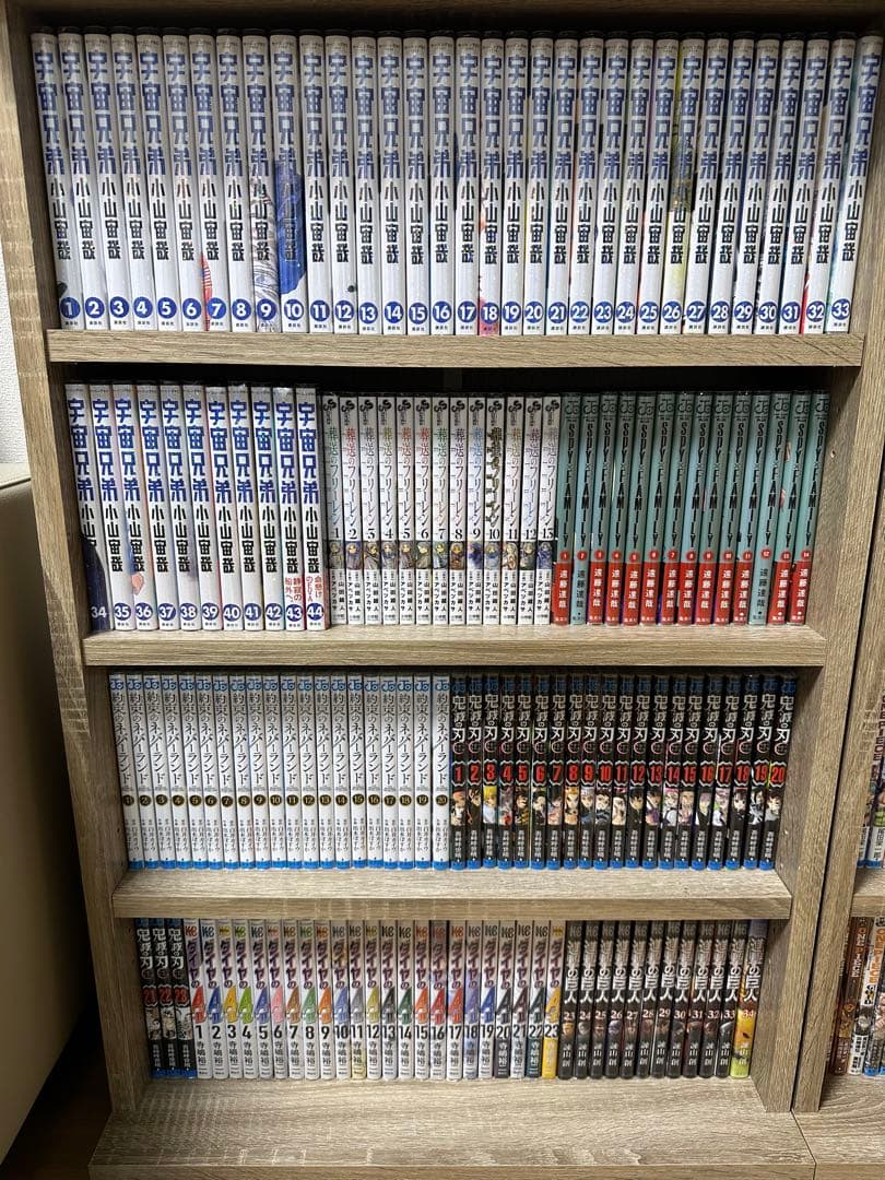 少年漫画 コレクションセット