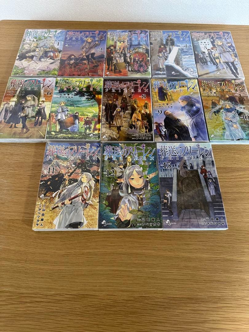 少年漫画 コレクションセット