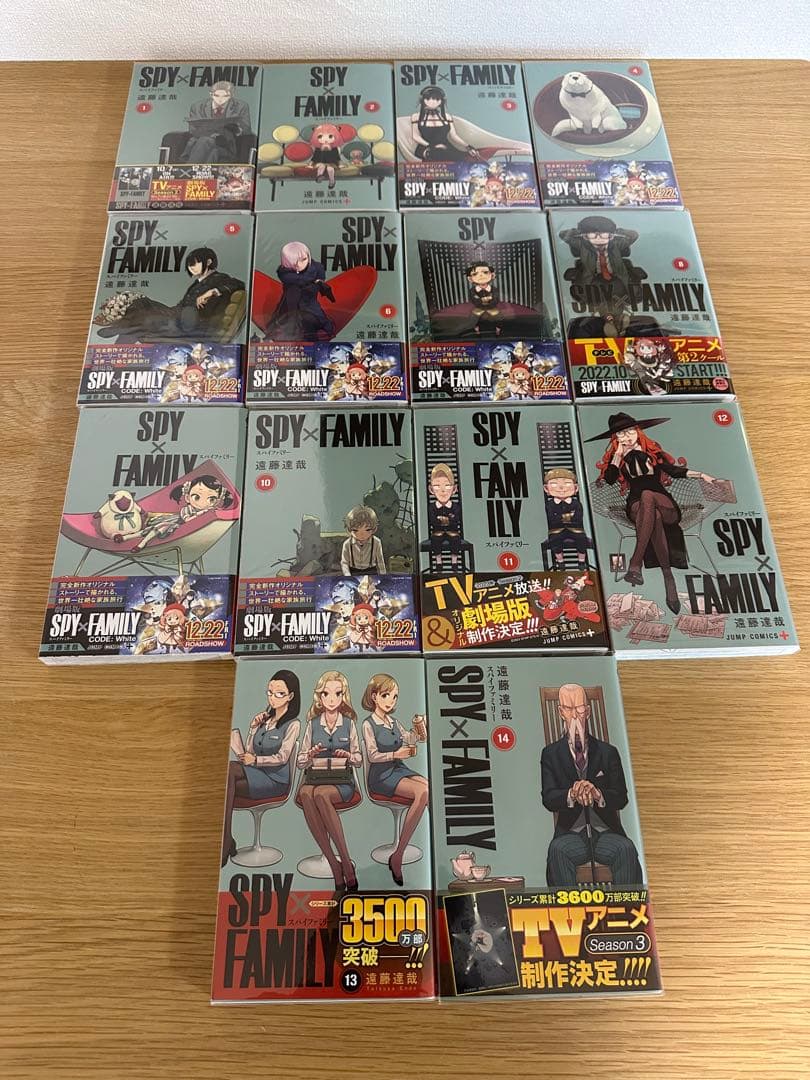 少年漫画 コレクションセット