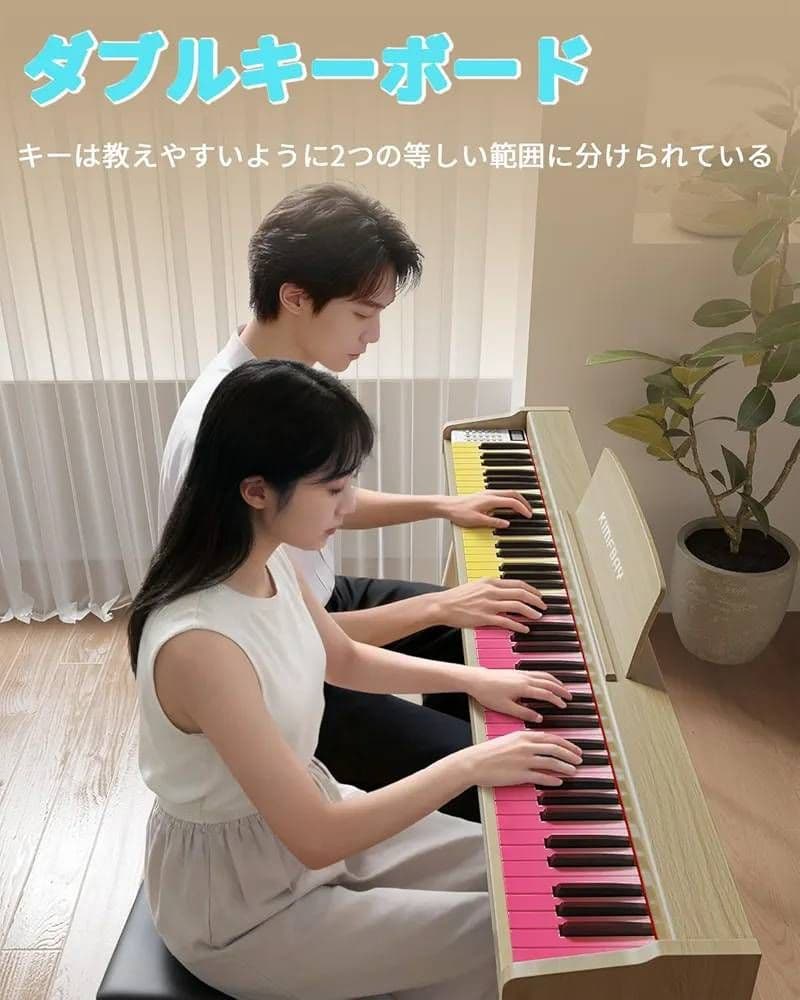 *✰極美品✰*KIMFBAY 木製電子ピアノ 88鍵盤 スタンド付き