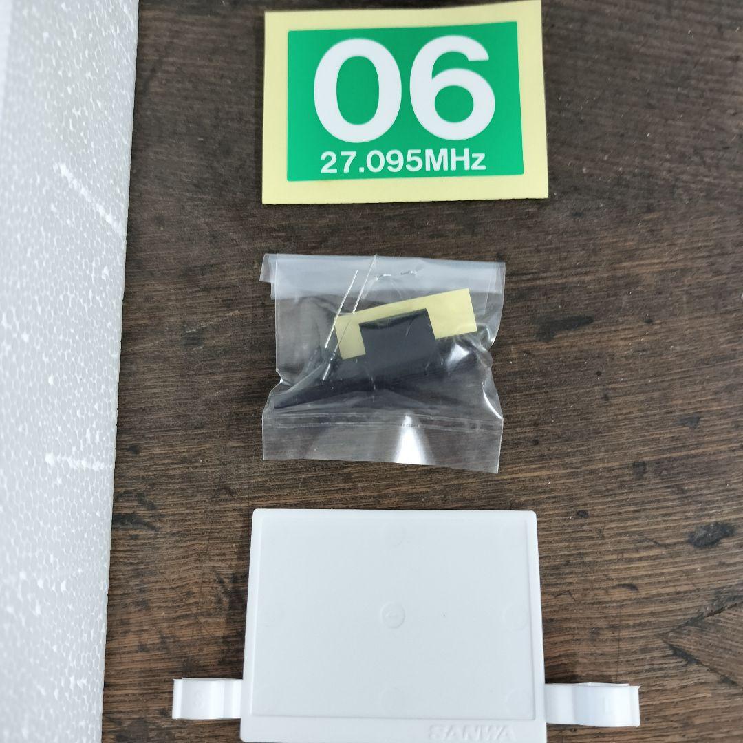 【新品未使用】サンワプロポ　セブンエース