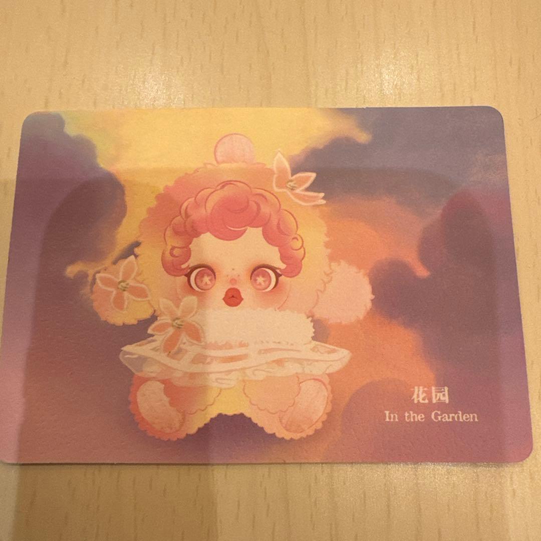 [正規品] SKULLPANDA スカルパンダシークレット