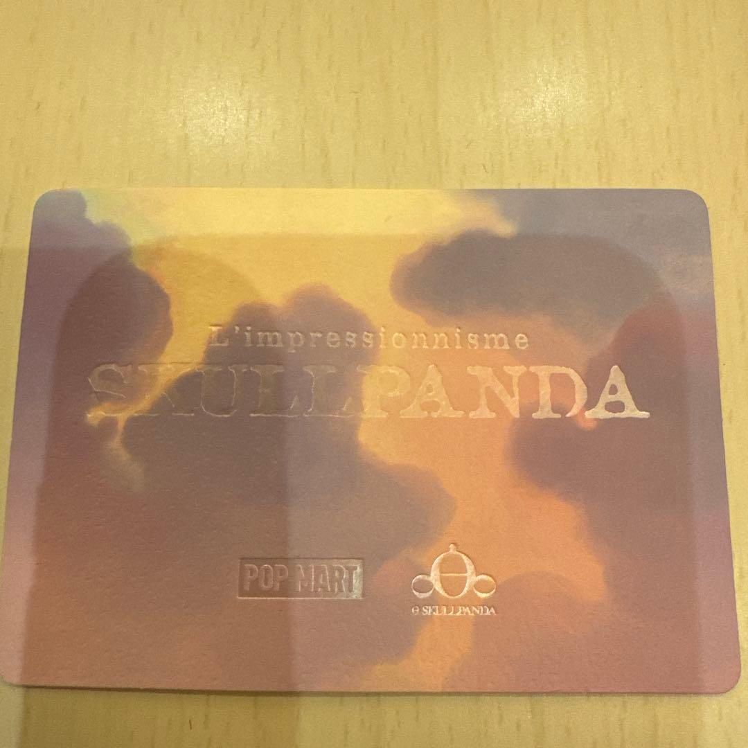 [正規品] SKULLPANDA スカルパンダシークレット