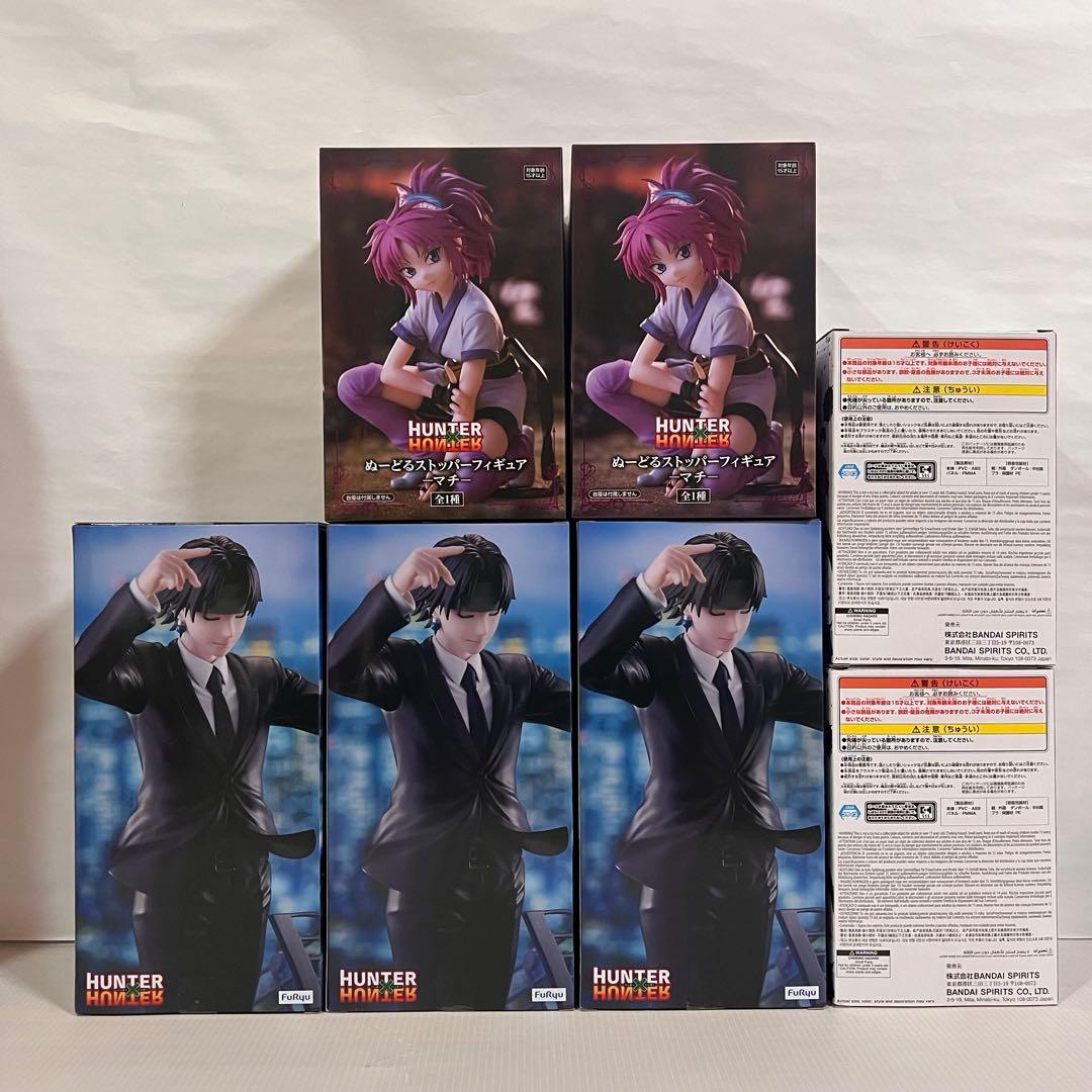 HUNTER×HUNTER クロロ　マチ　フィギュア
