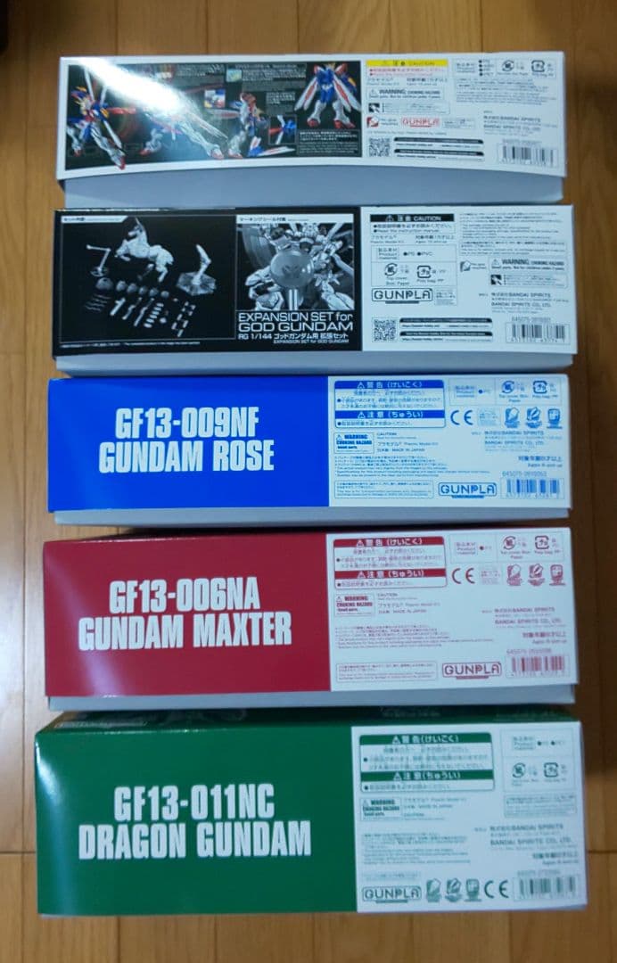 RGゴッドガンダム&プレミアムバンダイHG ガンプラ5個セット