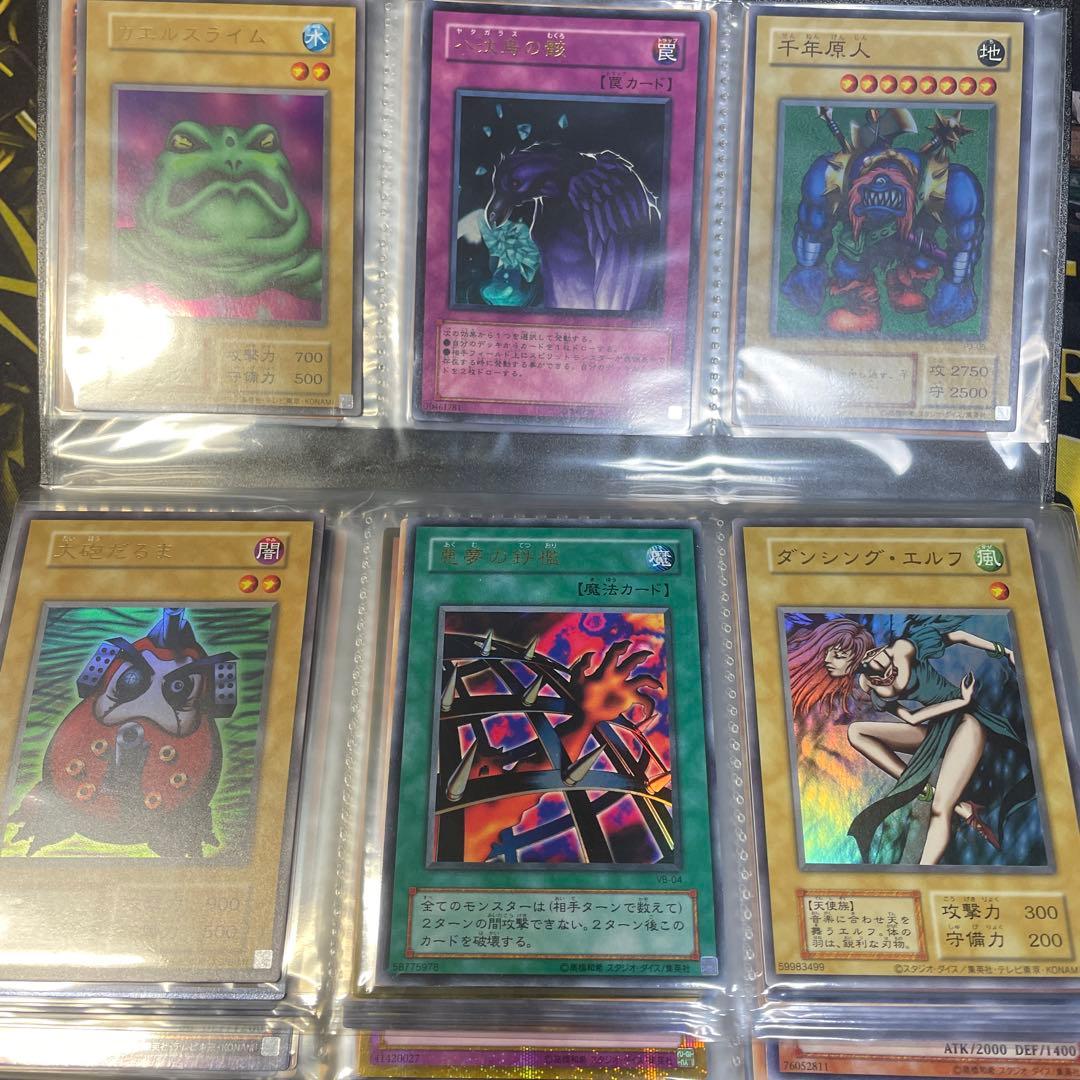 遊戯王　引退品② ファイルごと