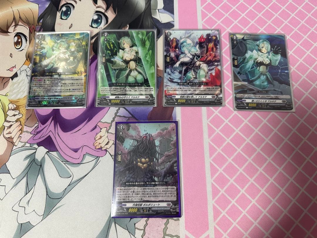 ヴァンガード　アルキテ　デッキ