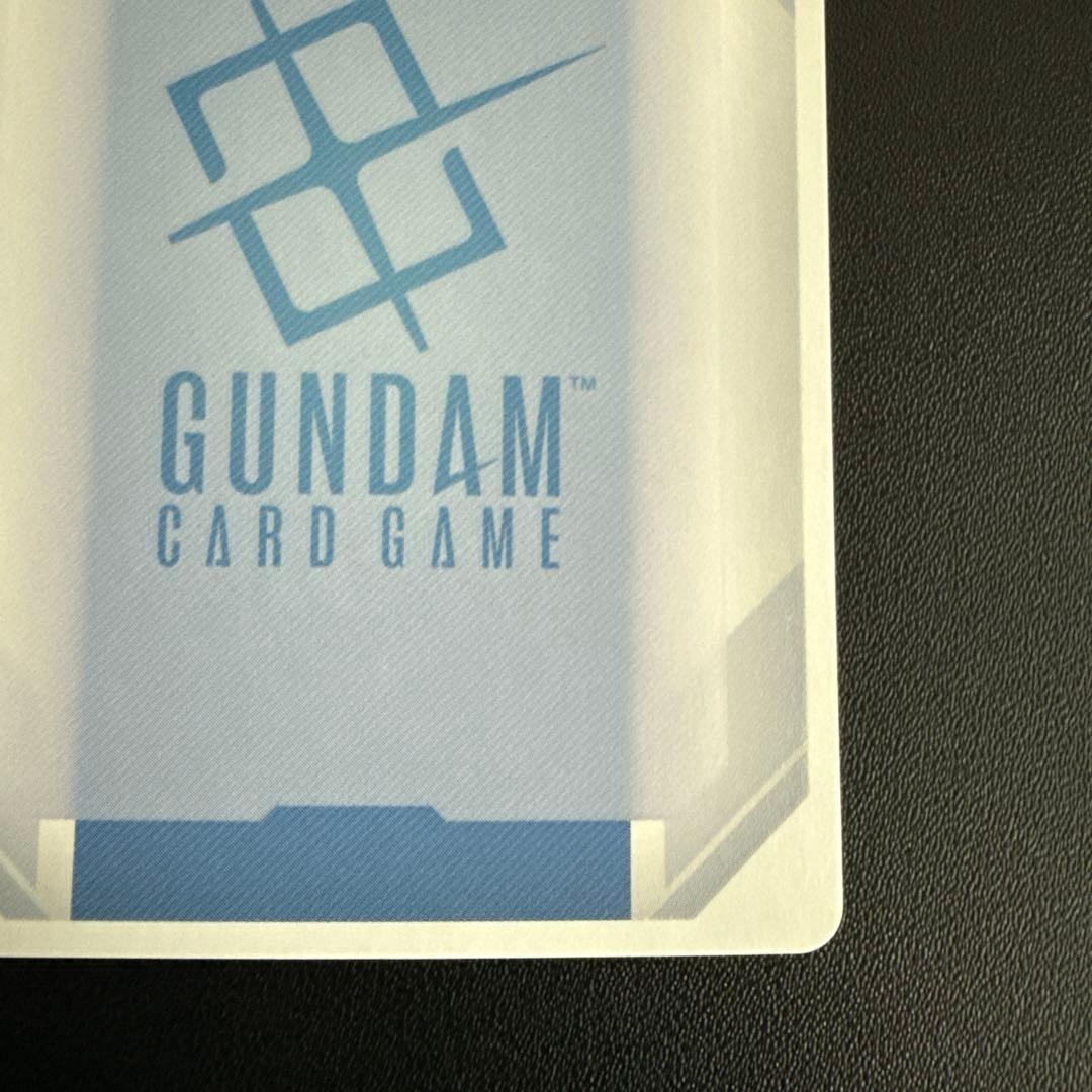 ガンダムカードゲーム　予期せぬ出来事　パラレル　ラクス