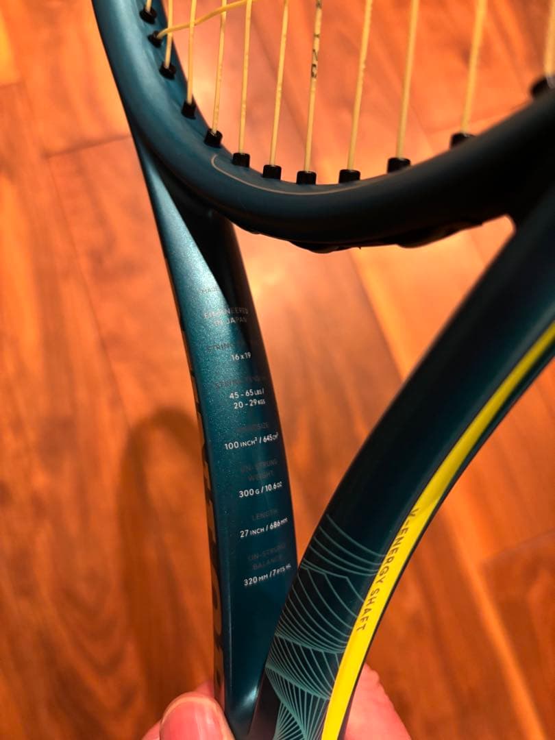 ラケット(硬式用) DUNLOP SX 300 G1
