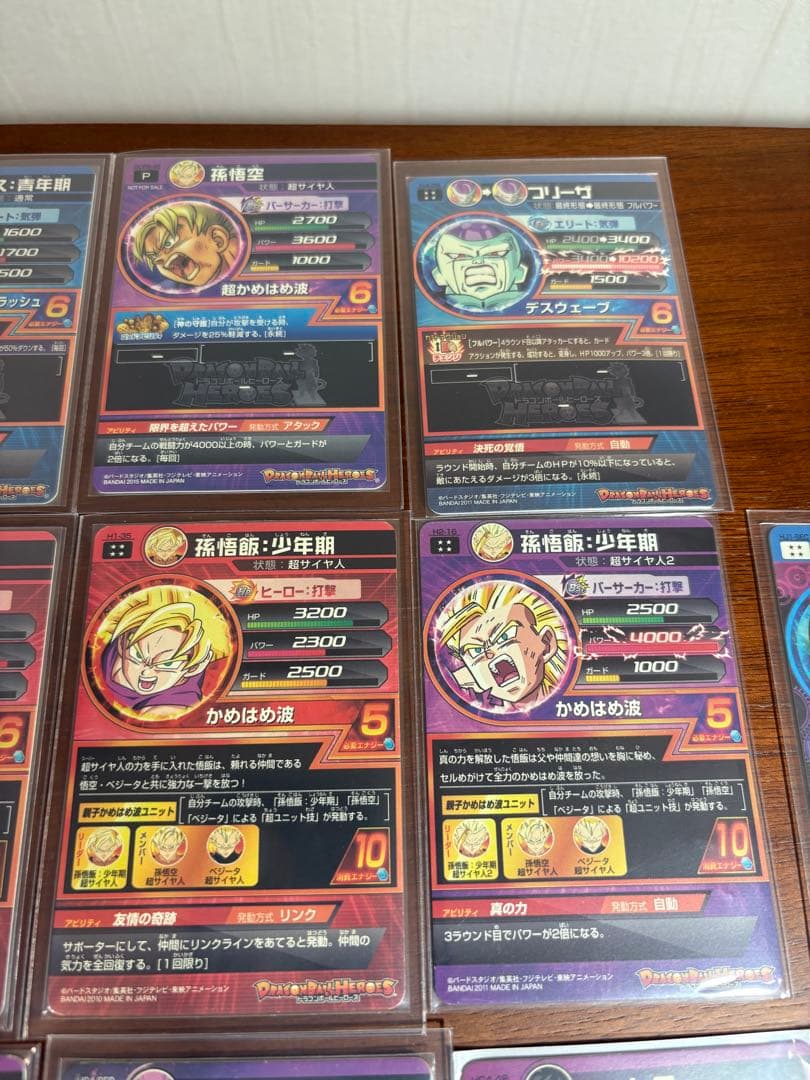 トランペット君