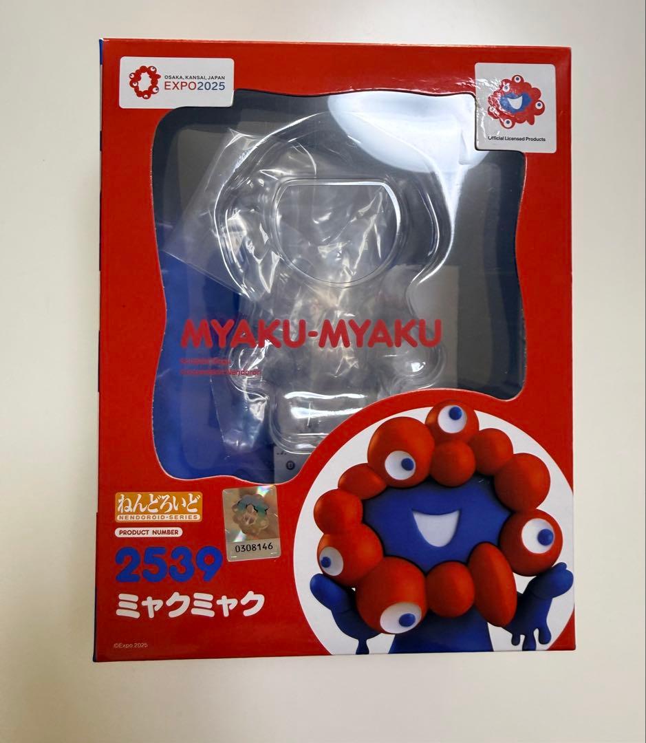 ［会場限定］ミャクミャク ねんどろいど 特製台座付　2539