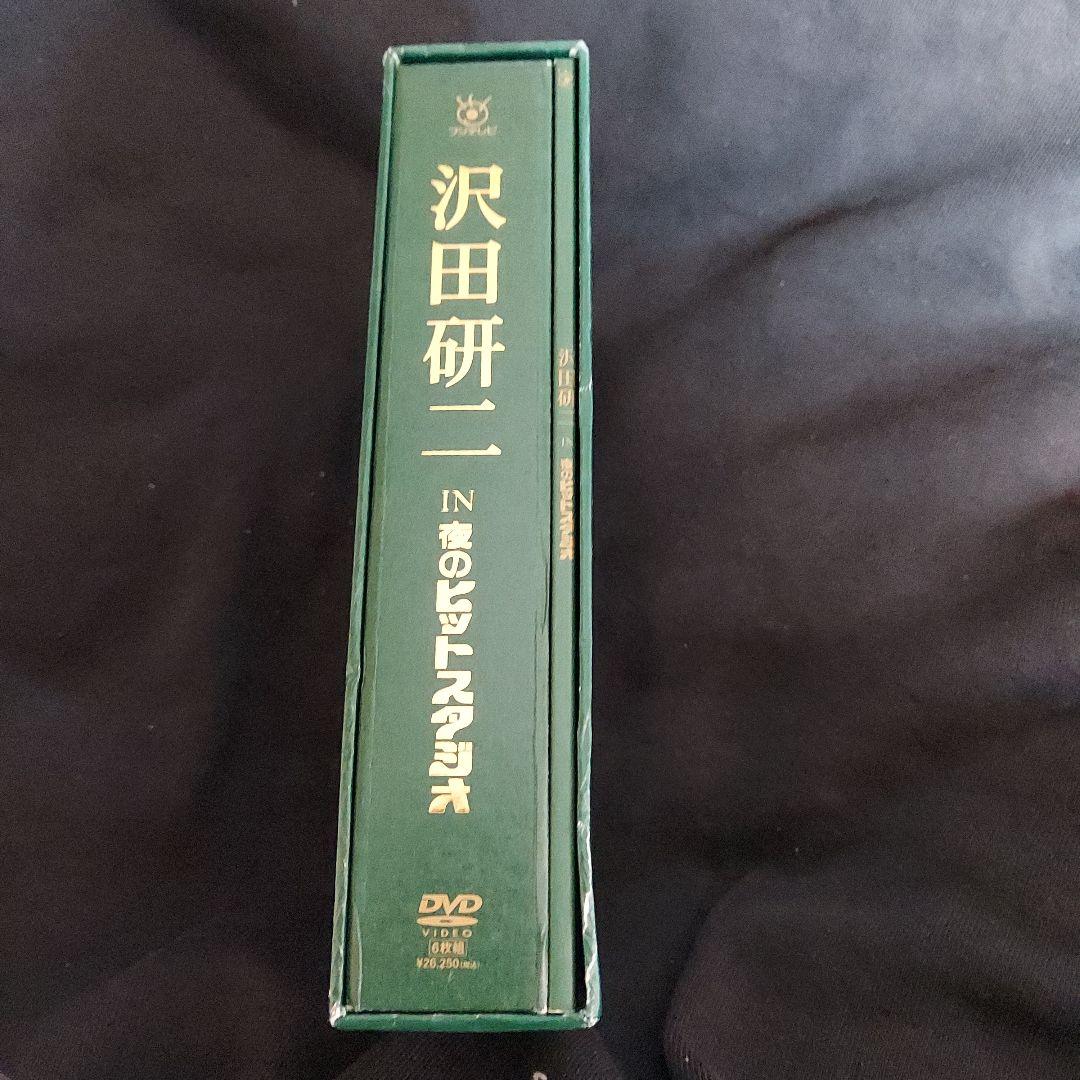 沢田研二 IN 夜のヒットスタジオ DVD
